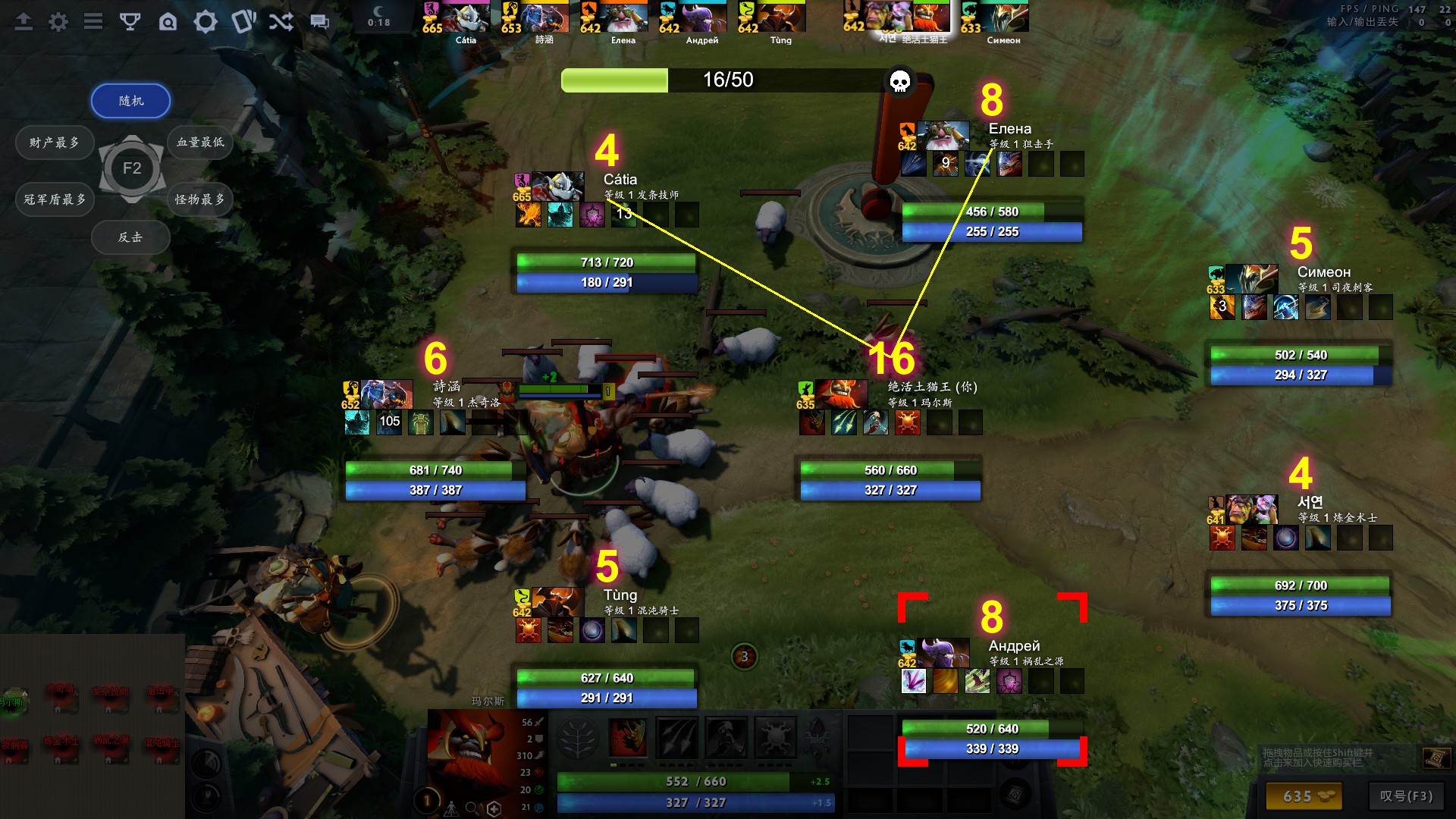 运行文件是啥_运行文件是源文件吗_dota2运行文件是哪个
