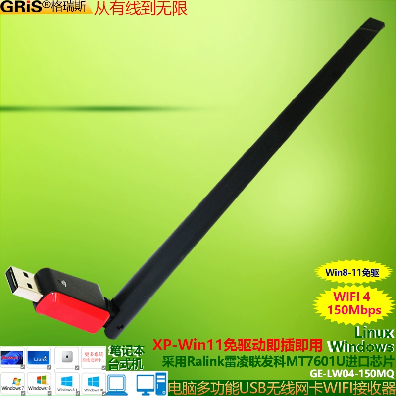 脚本地址是什么意思_win10wifi脚本地址_脚本地址怎么安装