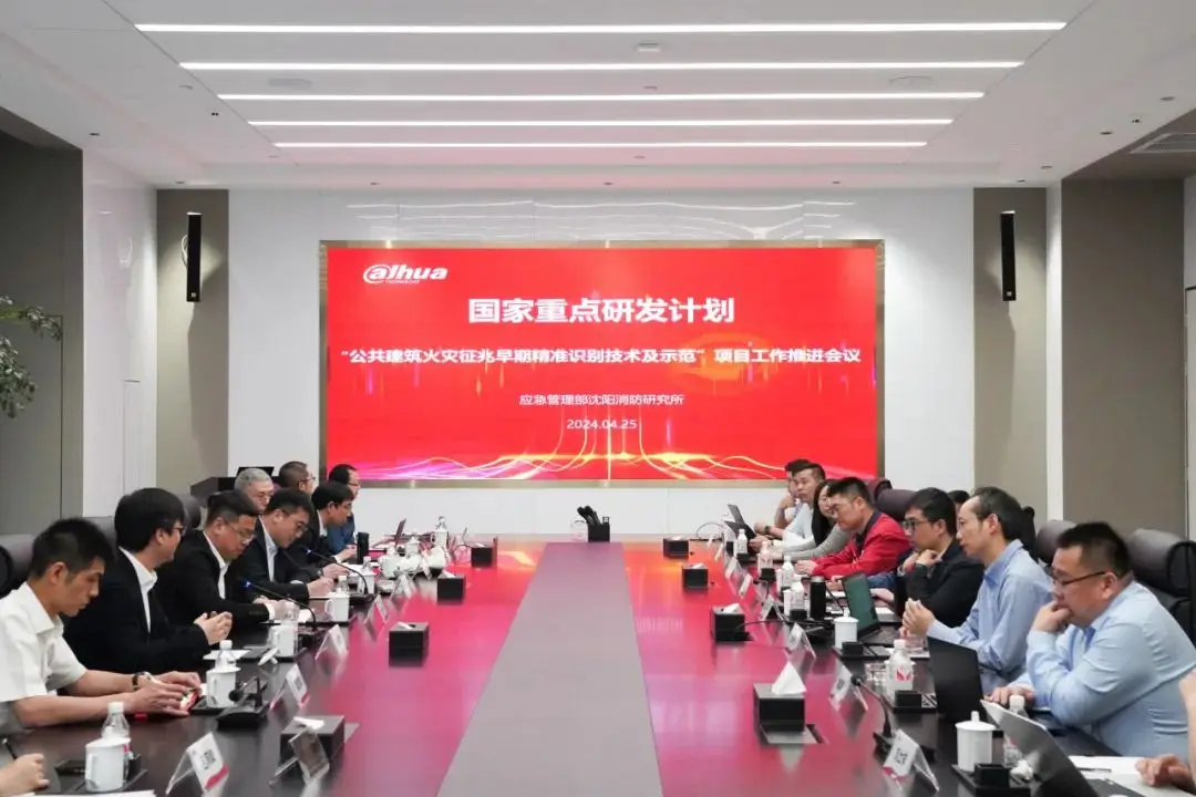 土地技术指标有哪些_土地技术员的职责_3s技术与土地