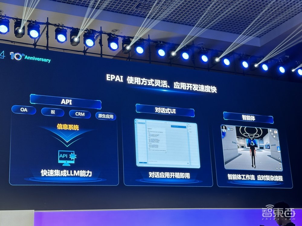 什么是启动项目_nwiz是什么启动项_启动项是什么意思