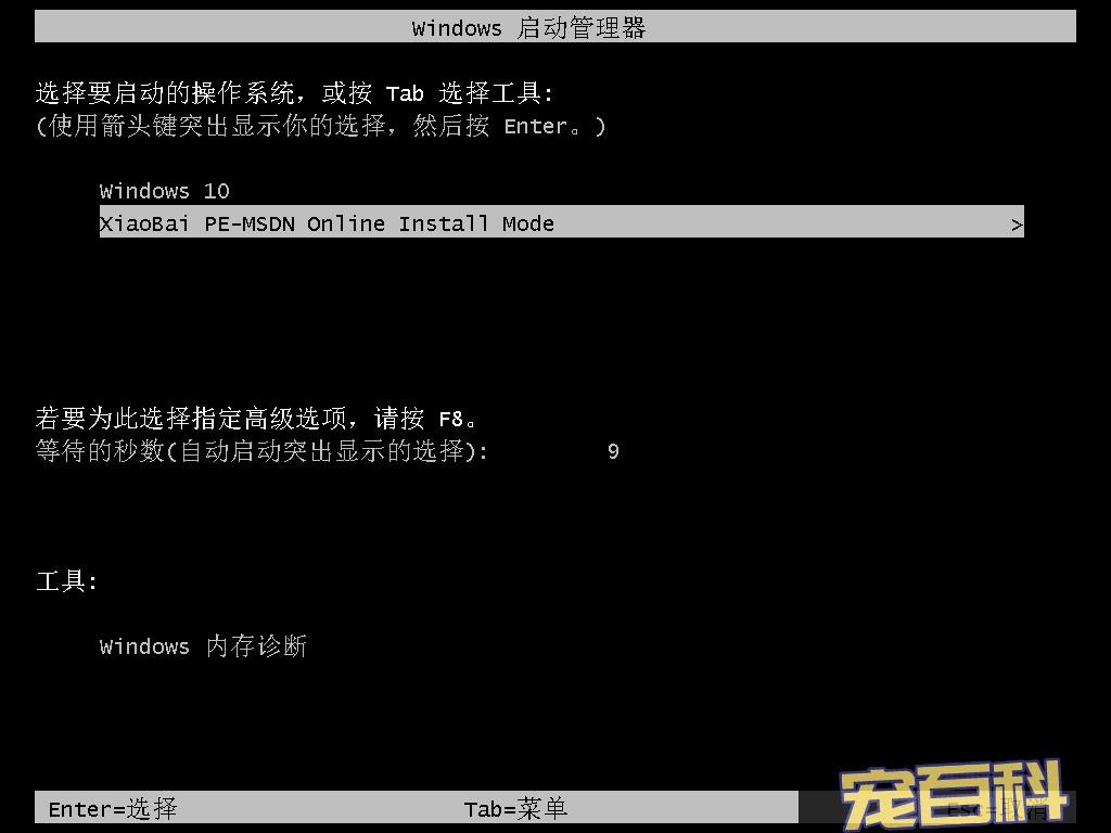 win7 activation 10_win7 activation 10_win7 activation 10