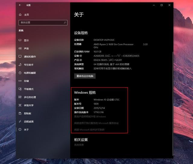 win7 activation 10_win7 activation 10_win7 activation 10