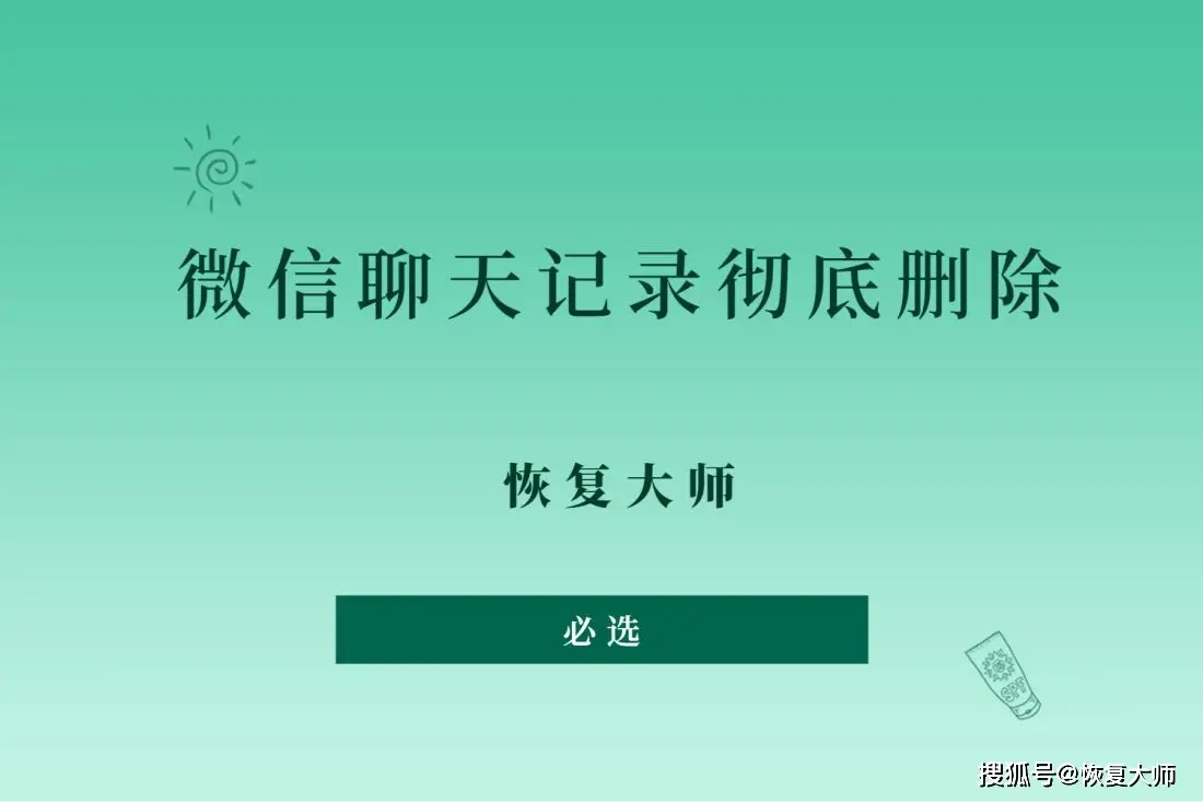 帐号同步怎么关掉_android 帐号同步_帐号同步怎样设置