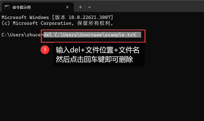 装完系统后如何激活_重装系统后激活_win8系统安装后激活