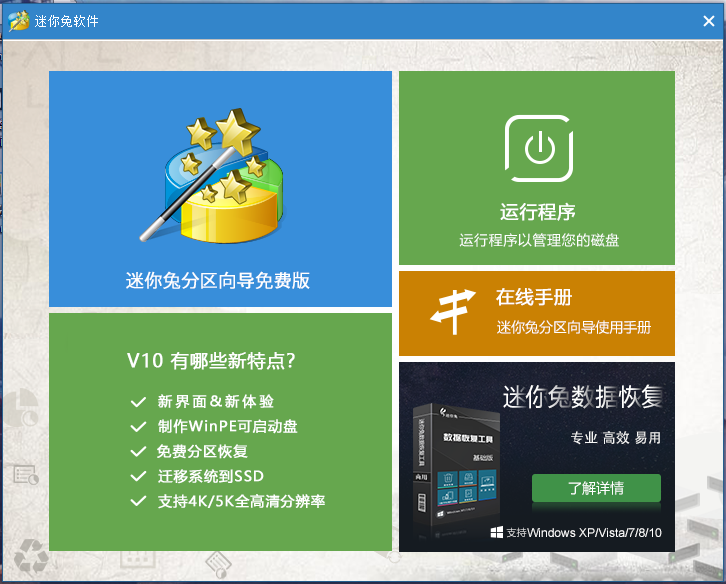 注册机械租赁公司都需要什么_注册机如何激活cad_finaldata4.1注册机