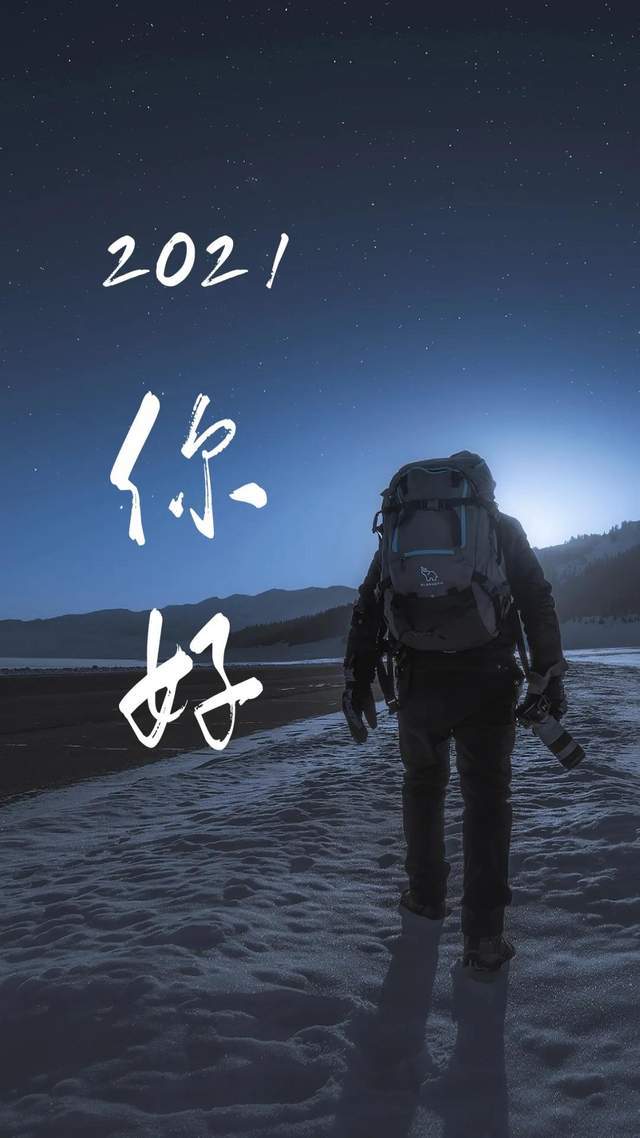 至死不渝 易_至死不渝 易_至死不渝 易