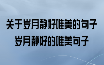 至死不渝 易_至死不渝 易_至死不渝 易
