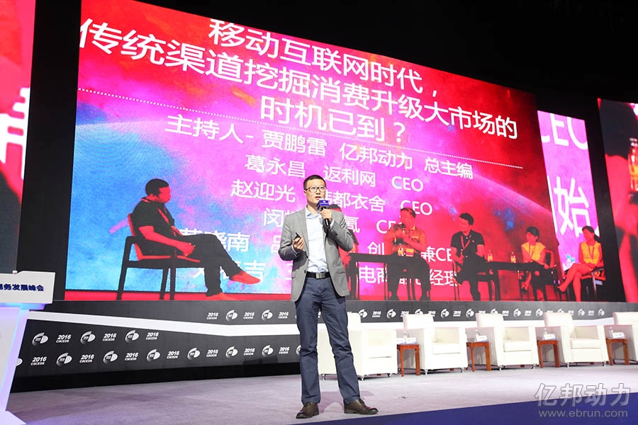 店铺版权_如何修改shopex网店底部版权_ps修改版权状态