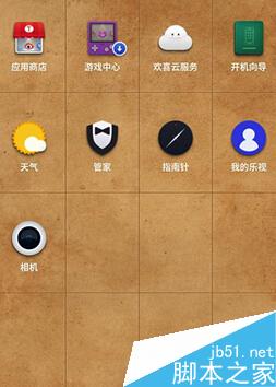 锤子桌面省点吗_锤子桌面小部件_锤子桌面2021