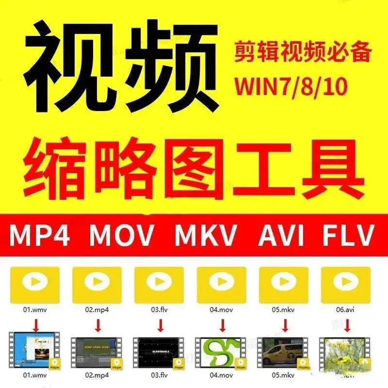 笔记本电脑win7下载_win7系统下载笔记本_笔记本windows7下载