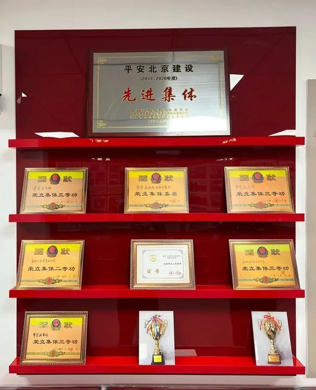 商丘朝阳医院皮肤科怎么样_商丘朝阳医院_朝阳商丘医院电话号码