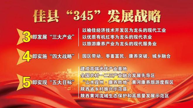 北京智裕信息科技有限公司_北京裕智精密机械有限公司_北京智裕泰能咨询有限公司