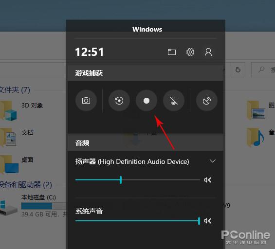 界面剂_界面剂和墙固的区别_win10界面