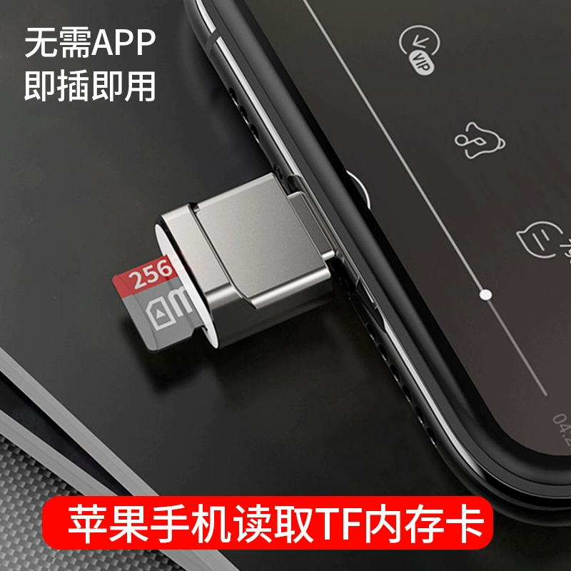 手机内存卡用的是什么卡_tf卡是不是手机内存卡_手机内储卡tf