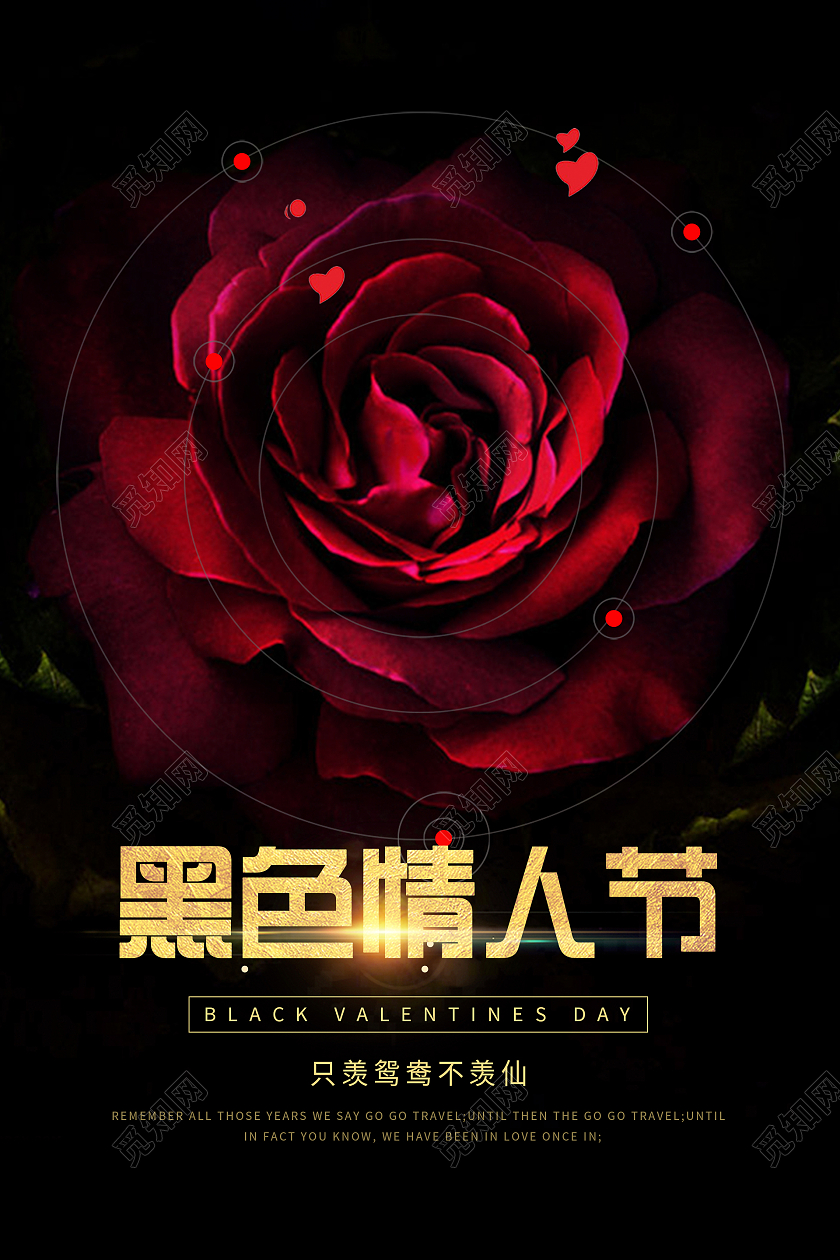 主题黑色系_黑色质感主题_黑色主题装修图片