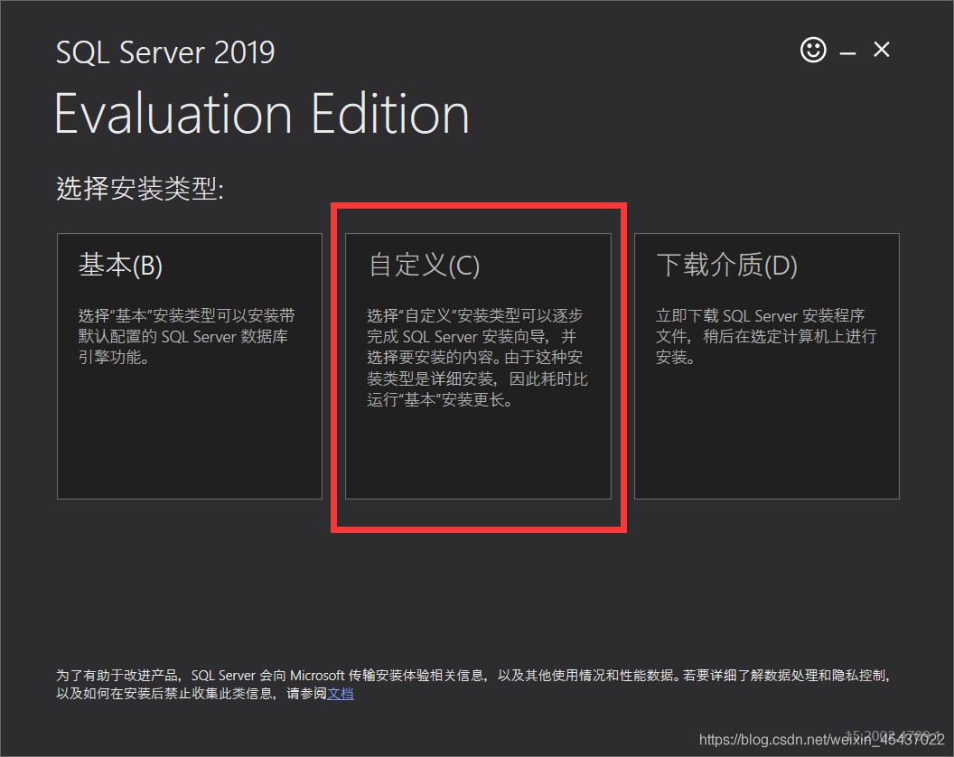 放射性液位计由什么单位安装_sql server 2000 64位安装_衣橱门合页怎么定位安装