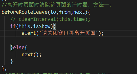 意思的拼音_no route to host什么意思_意思相近的词语2个字