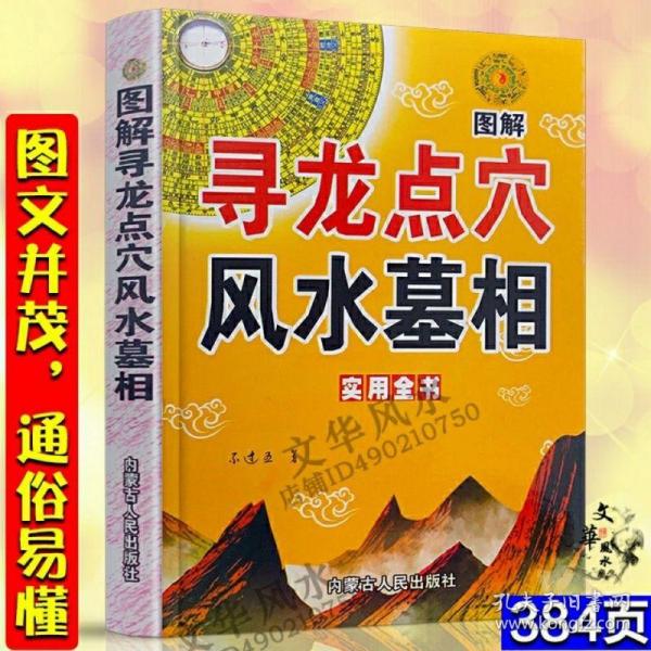 图书借阅规矩_借阅图书规则顺口溜_图书规则借阅顺口溜怎么写