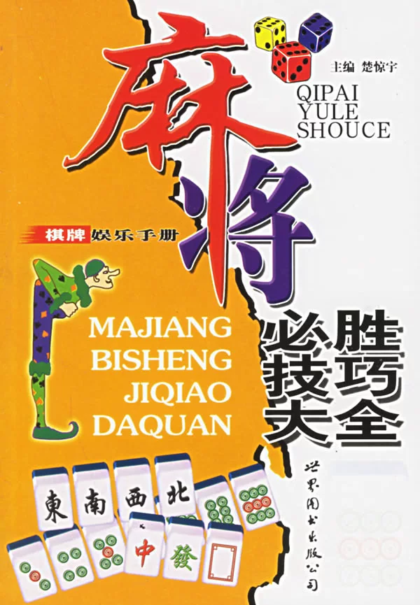 图书规则借阅顺口溜怎么写_借阅图书规则顺口溜_图书借阅规矩