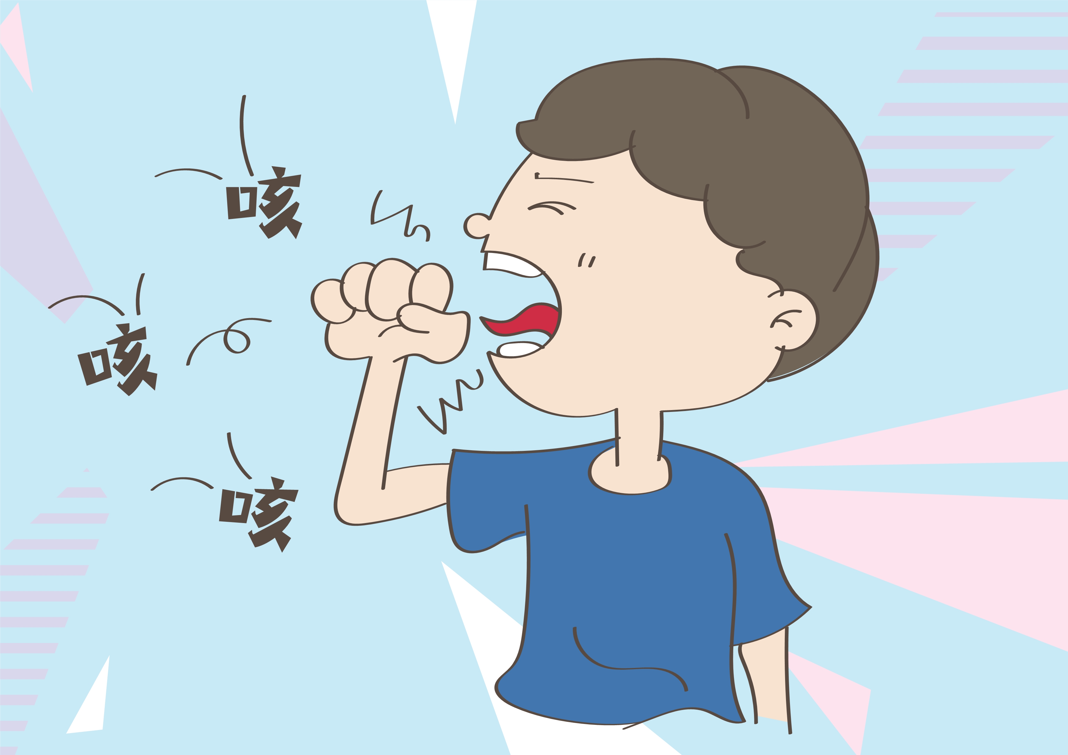感冒咳嗽之后咳嗽一直不好_感冒老咳嗽是不是快好了_感冒后老是咳嗽怎么办