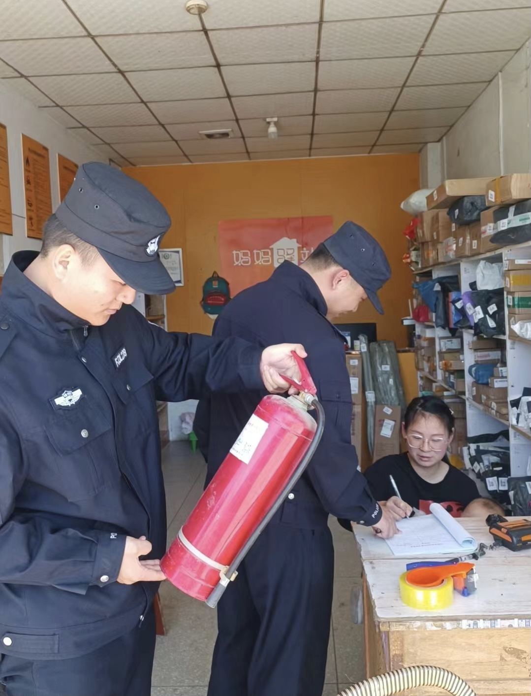 安易递收寄版官方下载_安易递收寄版最新版app_安易递收寄版最新版