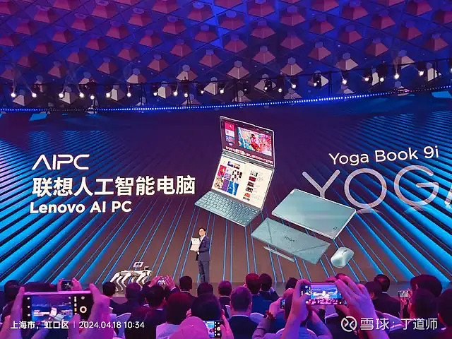 2024联想xp系统下载_联想系统安装包_联想windows下载