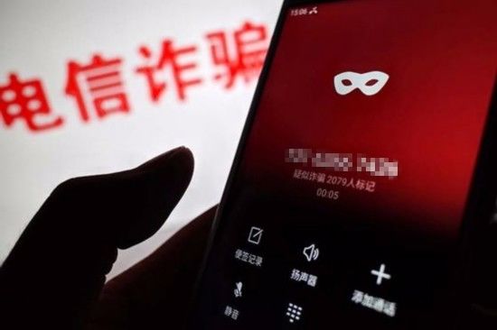 电信宽带用身份证查询_中国电信身份证查询宽带_电信身份证号查询宽带