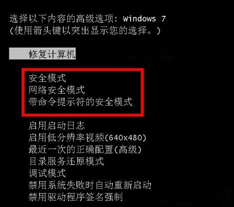 光盘重装蓝屏电脑系统怎么恢复_光盘重装蓝屏电脑系统还能用吗_电脑蓝屏光盘重装系统