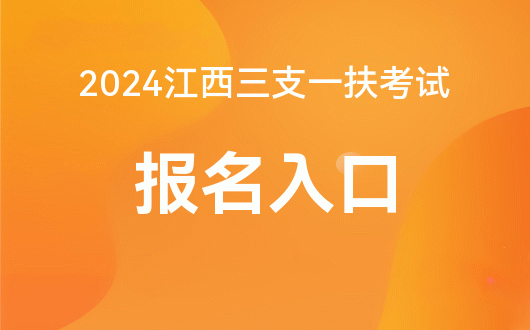 乐至县人才网_乐至县人才交流中心官网_乐至人事考试网