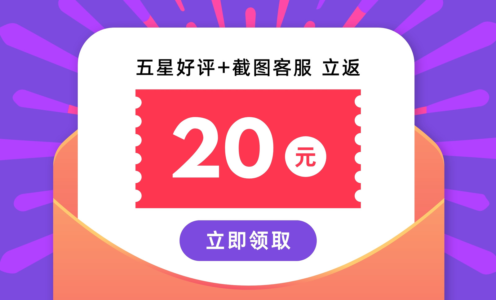 下载ecshop模板_ecshop专题模板下载_ecshop后台模板下载