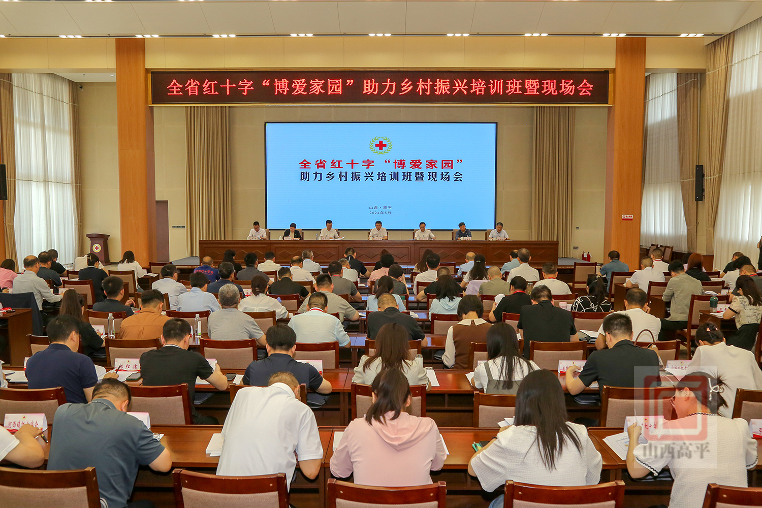 乐至县金顺镇人民政府_乐至县金顺镇人民政府电话_乐至县金顺镇官网