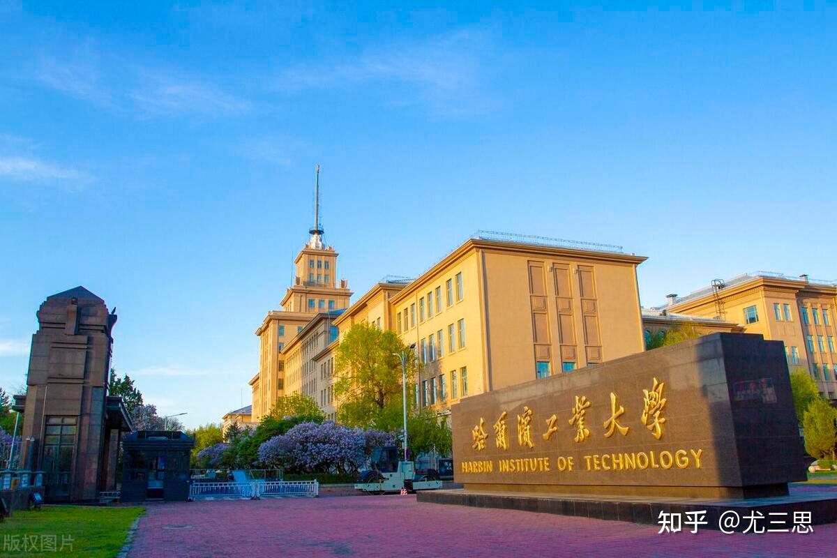 河北中等职业学校是什么学历_河北中等职业学校_河北中等职业学校信息网