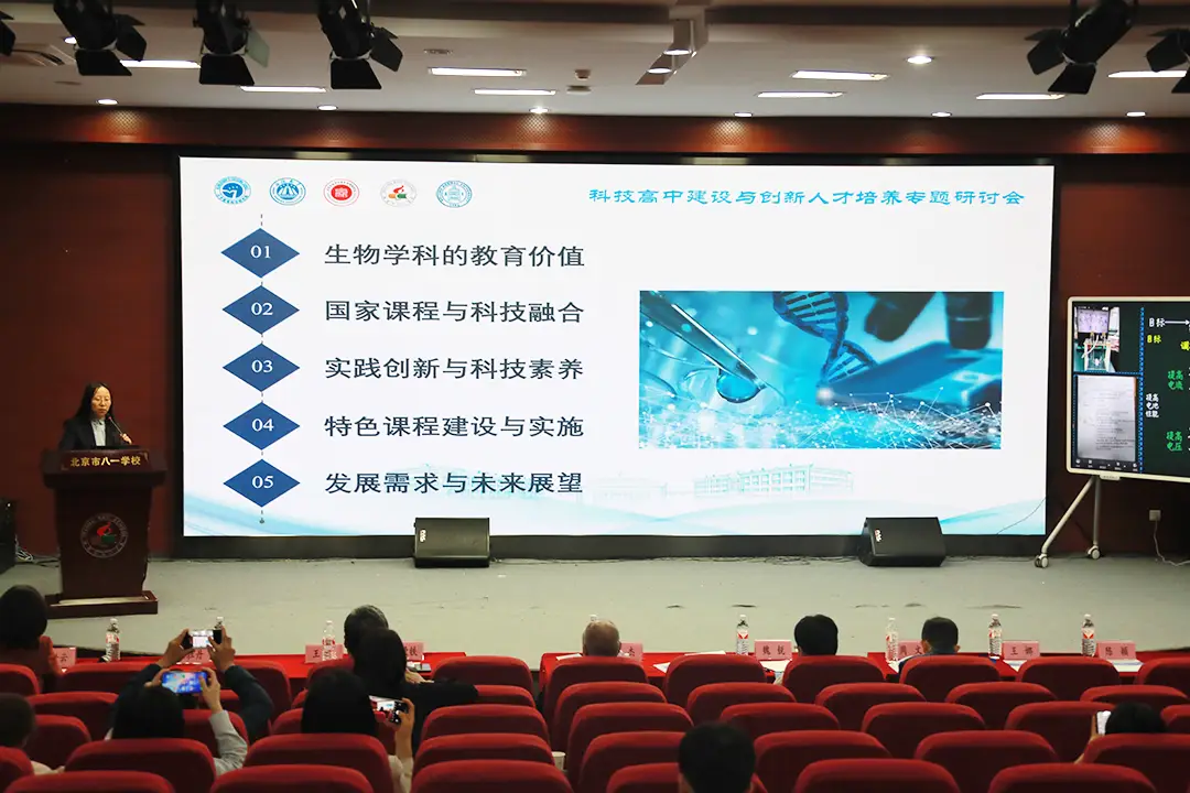 河北中等职业学校信息网_河北中等职业学校是什么学历_河北中等职业学校