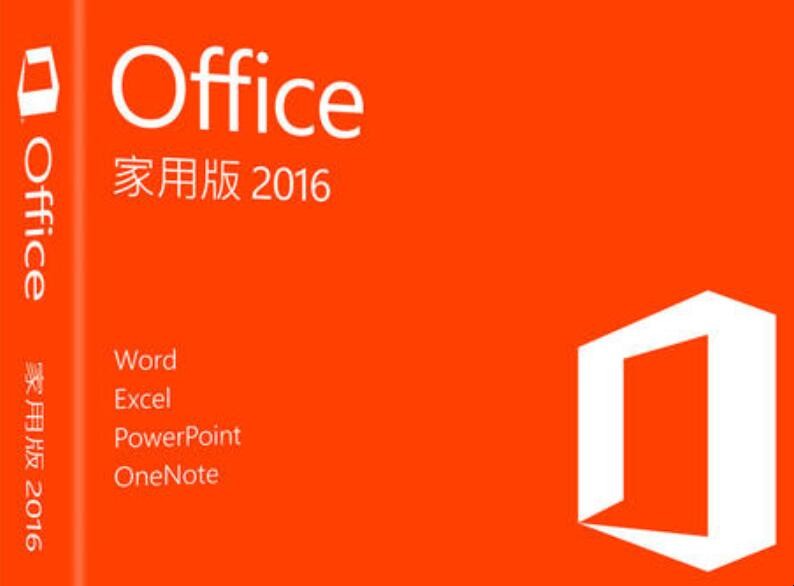 联想windows7激活密钥_联想win7系统激活密钥_联想win7oem激活密钥