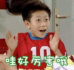微信商城功能需求文档_微信的需求_商城文档微信需求功能怎么打开