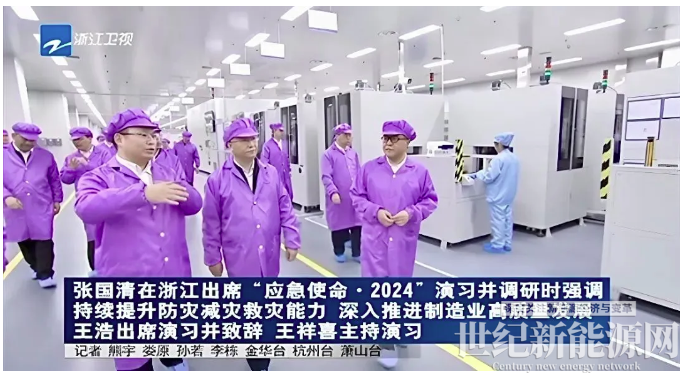 杭州浙强科技有限公司是做什么的_浙江科技股份_浙江科技股份有限公司