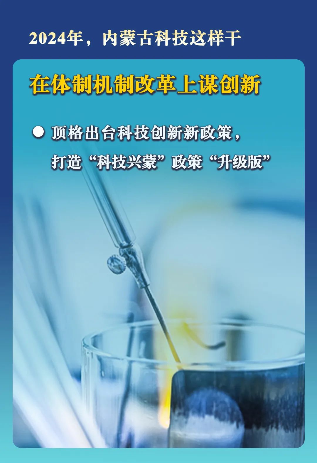2024年个体诊所条件_个体诊所的条件_2021年个体诊所要求