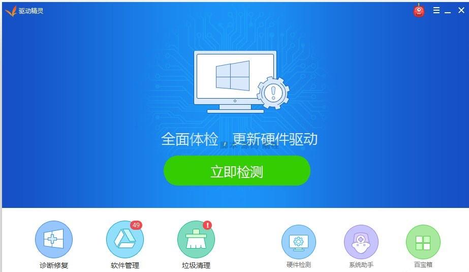 win10 rthdcpl_win10 rthdcpl_win10 rthdcpl