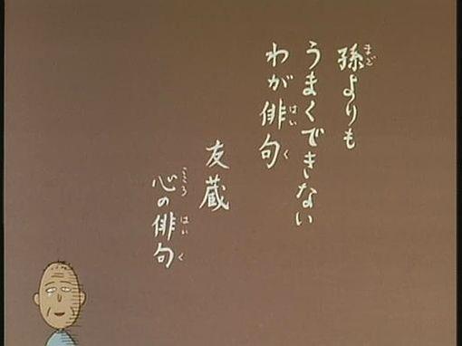 haiku 例子_例子的英语单词_例子姐张卉简历