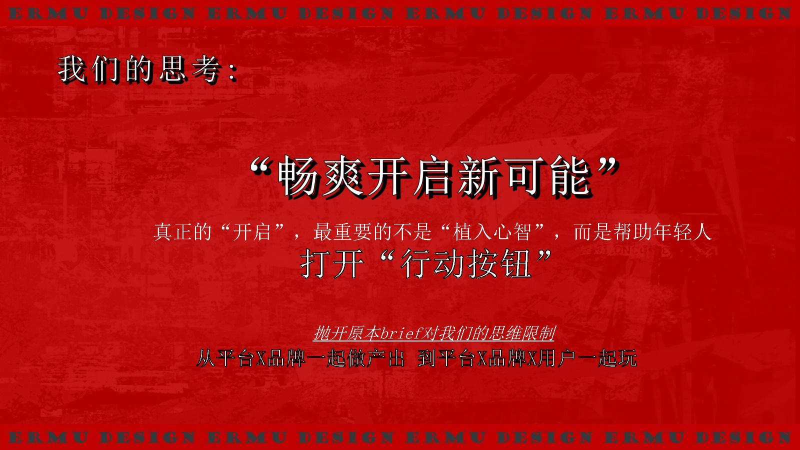 电脑进程运行太大_进程电脑_进程运行电脑大小调整