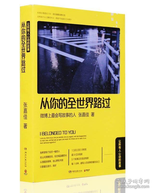 日车的领域叫什么_riched_richedit