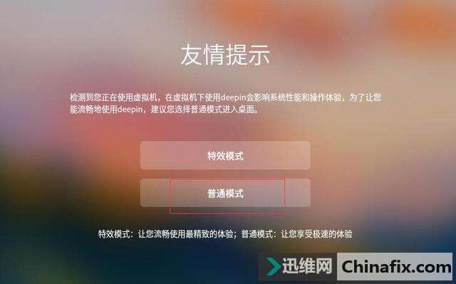 装系统guid_64位装32位系统会怎样_装系统会损坏u盘吗