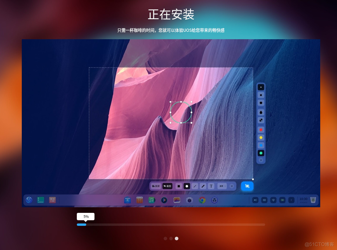 装系统guid_装系统会损坏u盘吗_64位装32位系统会怎样