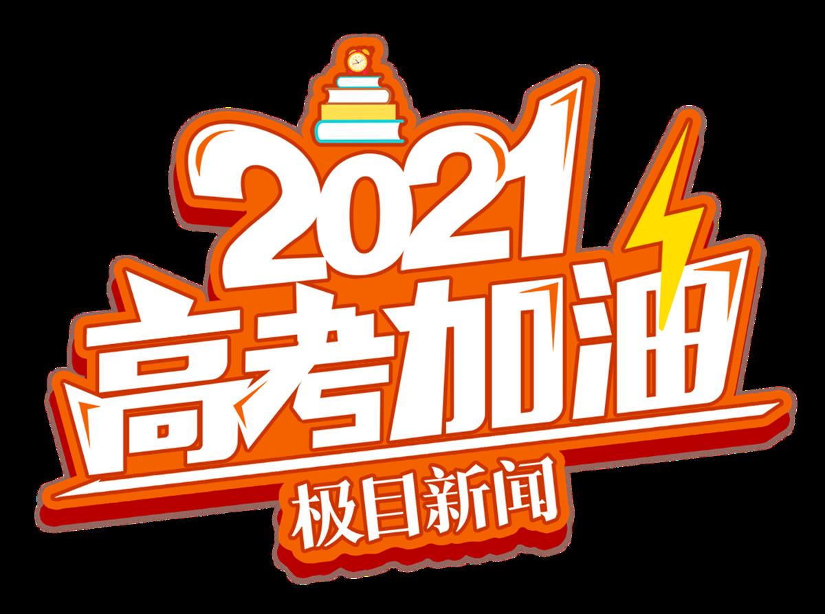 证件声明挂失登报流程_证件挂失声明登报_证件声明挂失登报怎么写