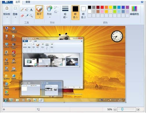 u盘pe装系统教程win7_u盘安装win7教学_u盘winpe安装win7教程
