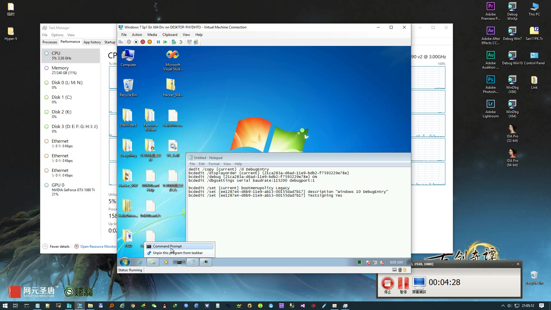 linux dd windows u盘_linux dd windows u盘_linux dd windows u盘