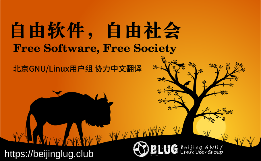 开发软件需要学什么_linux软件开发_开发软件的基本流程