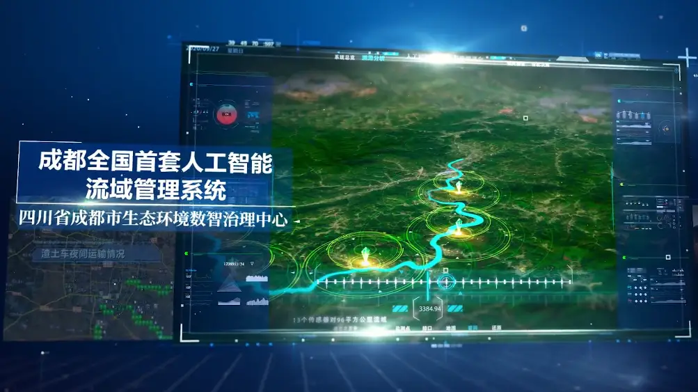 污染源监控中心职责_县级污染源监控中心建设方案_污染源在线监控方案
