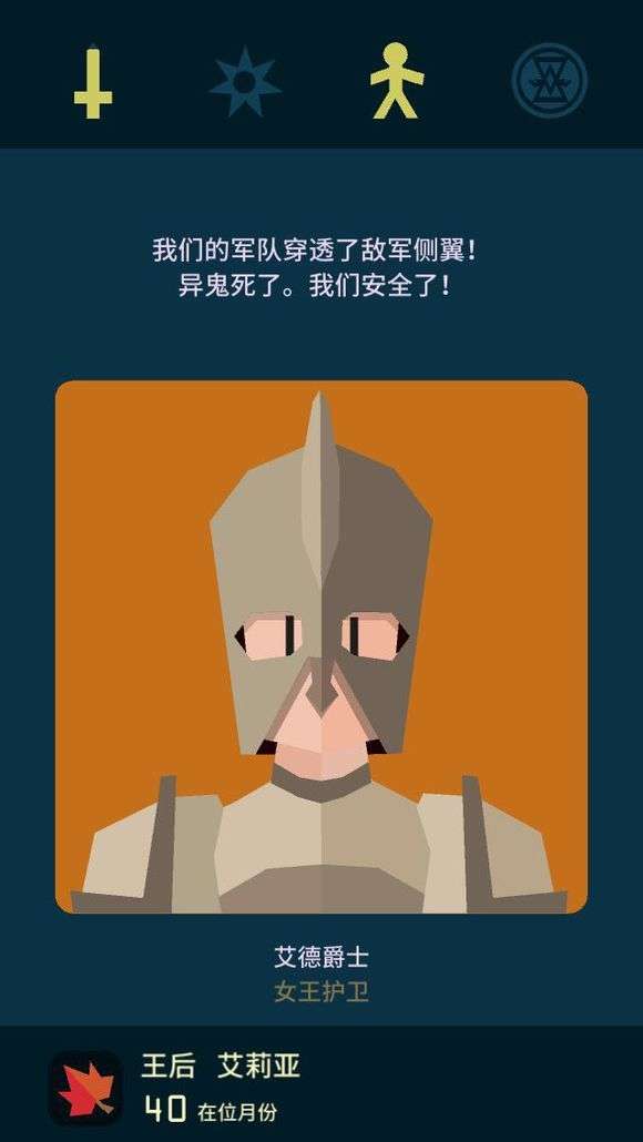 分区助手13错误码无法开机_分区助手code13_分区助手错误代码1030