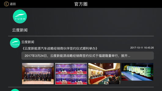 医院医保管理系统_医院保管室管理制度_医保管理系统